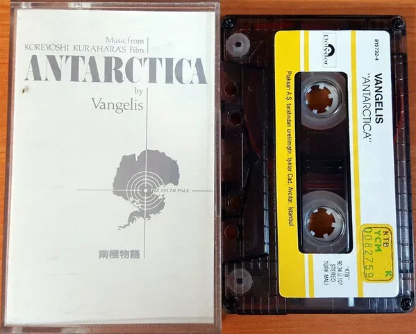 Antarctica (Music From Koreyoshi Kurahara's Film) = 南極物語