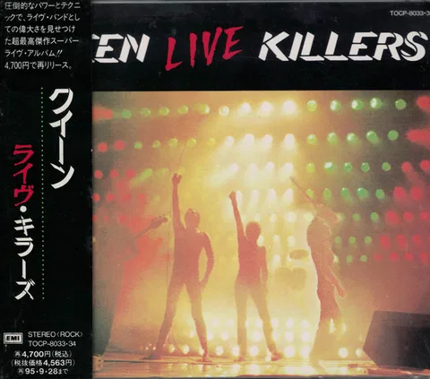 Live Killers