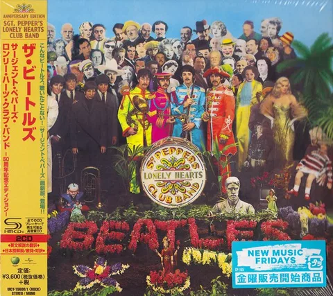 Sgt. Pepper's Lonely Hearts Club Band = サージェント・ペパーズ・ロンリー・ハーツ・クラブ・バンド