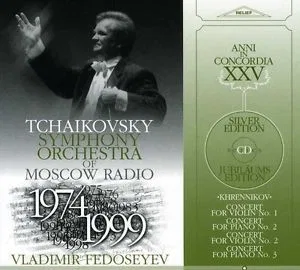Concert For Violin No. 1 • Concert For Piano No. 2 • Concert For Violin No. 2 • Concert For Piano No. 3