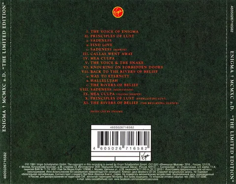 MCMXC a.D. "The Limited Edition" - Foto 2 de 6