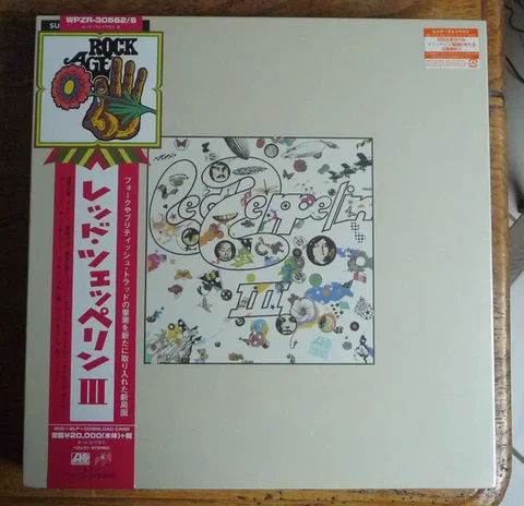 Led Zeppelin III