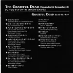 The Grateful Dead - Foto 4 de 5