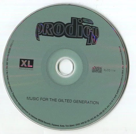 Music For The Jilted Generation - Foto 3 de 8