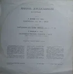 Юмореска / Вариации На Тему ABEGG / Полифоническая Соната - Foto 2 de 4