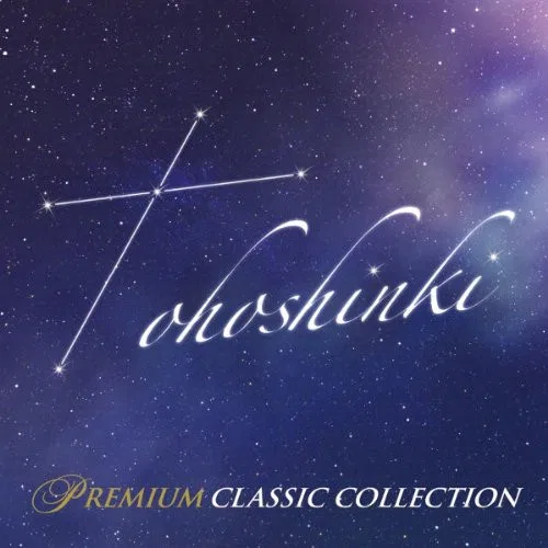 Premium Classic Collection