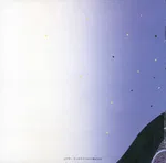 星が奏でる夏の星座たち - Photo 7 of 11