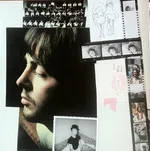 The Beatles - Foto 13 de 26
