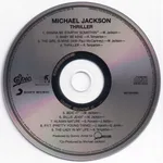 Thriller - Foto 3 de 4