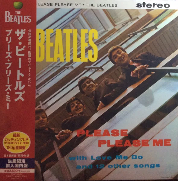 Please Please Me