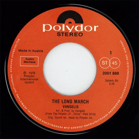 The Long March (Part I & II) - Foto 2 de 3