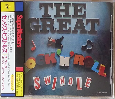 The Great Rock 'N' Roll Swindle - Foto 3 de 5