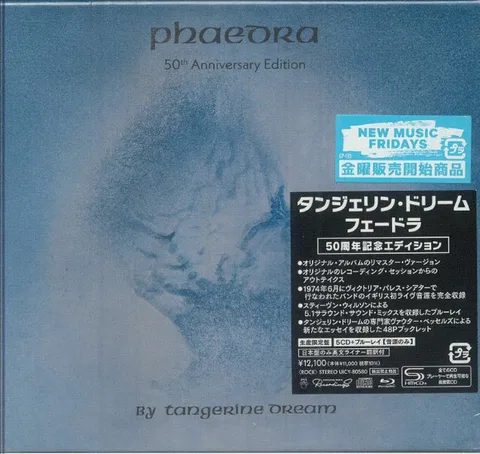 Phaedra (50th Anniversary Edition)
