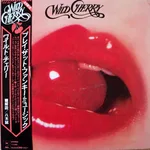 Wild Cherry - Foto 1 de 6