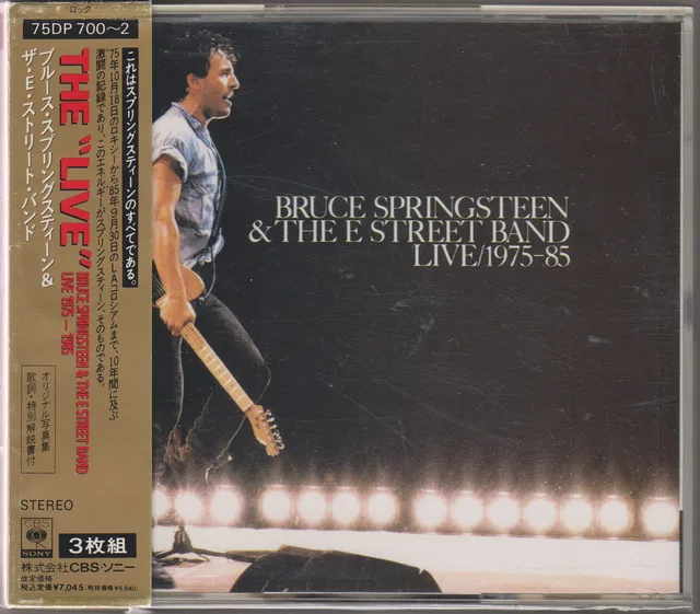 Live/1975–85