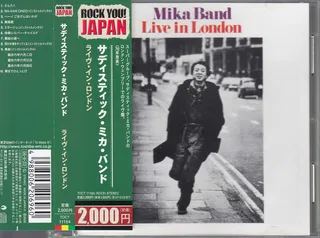 ライブ・イン・ロンドン