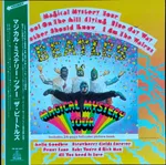 Magical Mystery Tour - Foto 2 de 10
