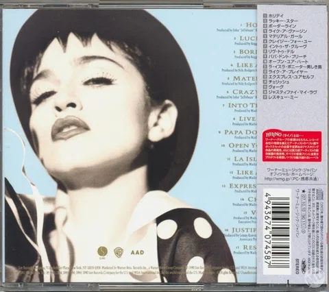 The Immaculate Collection - Foto 2 de 2
