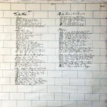 The Wall - Foto 9 de 15