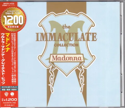 The Immaculate Collection