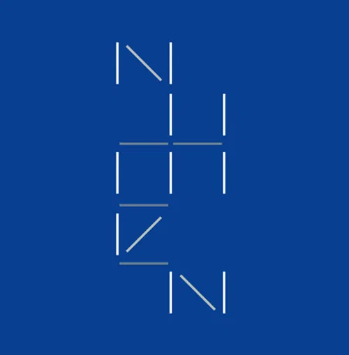 Numen