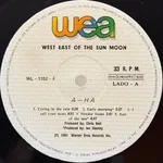 East Of The Sun, West Of The Moon - Foto 4 de 10