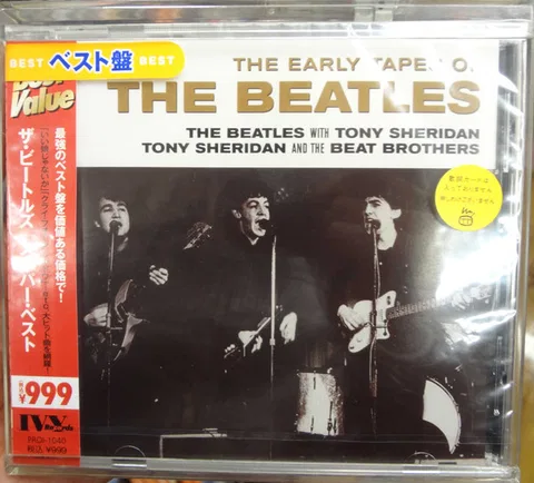 The Early Tapes Of The Beatles