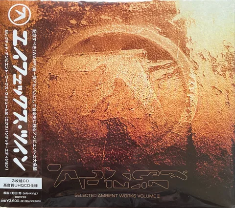 Selected Ambient Works Volume II
