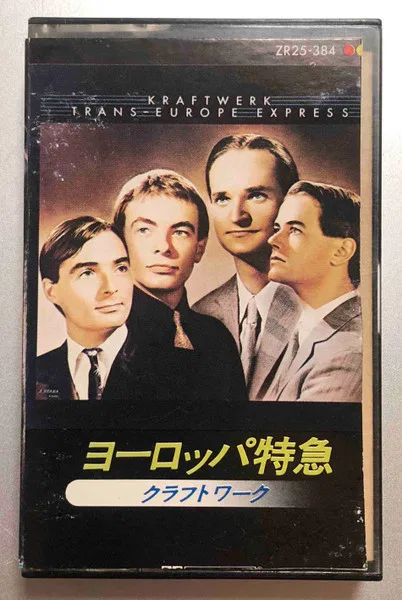Trans-Europe Express