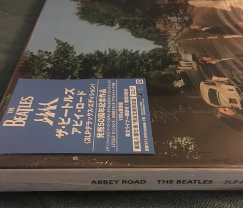 Abbey Road (3LP Anniversary Edition) - Foto 3 de 3