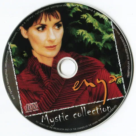 Mystic Collection - Foto 3 de 8