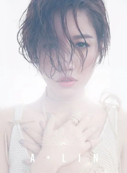 A-Lin