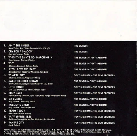 The Early Tapes - Foto 3 de 6